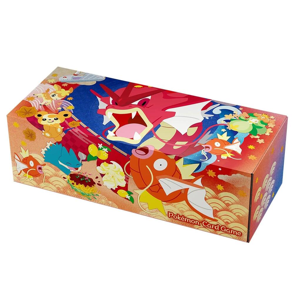 Pokémon Card Game (Japan) — Special BOX Pokémon Center Hiroshima (SBC) (Japanese)
