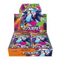 Pokémon Card Game (Japan) — Inferno X (M2) Booster Pack (Japanese)