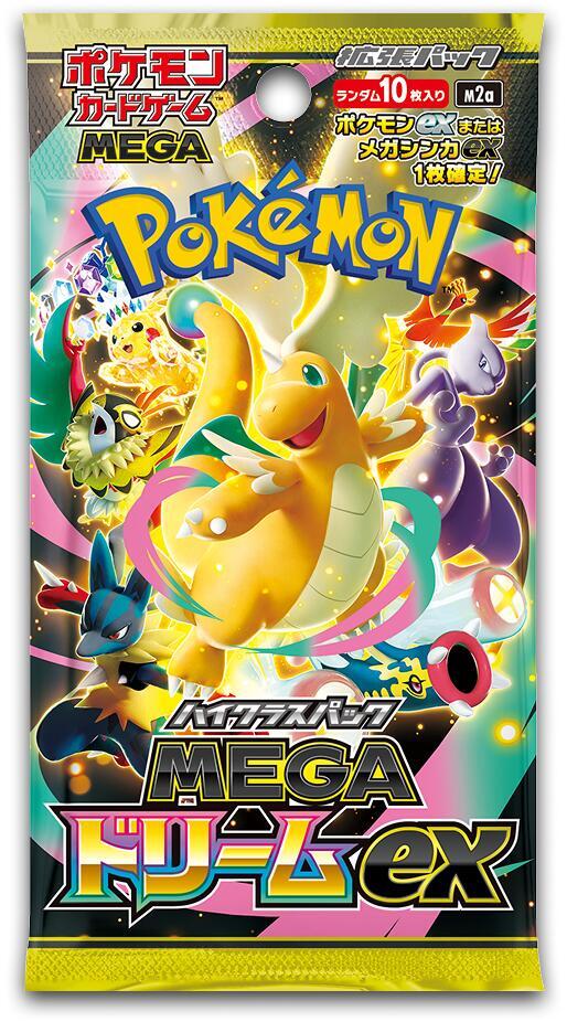 Pokémon Card Game (Japan) — High Class Pack: MEGA Dream ex (M2a) Booster Box (Japanese)
