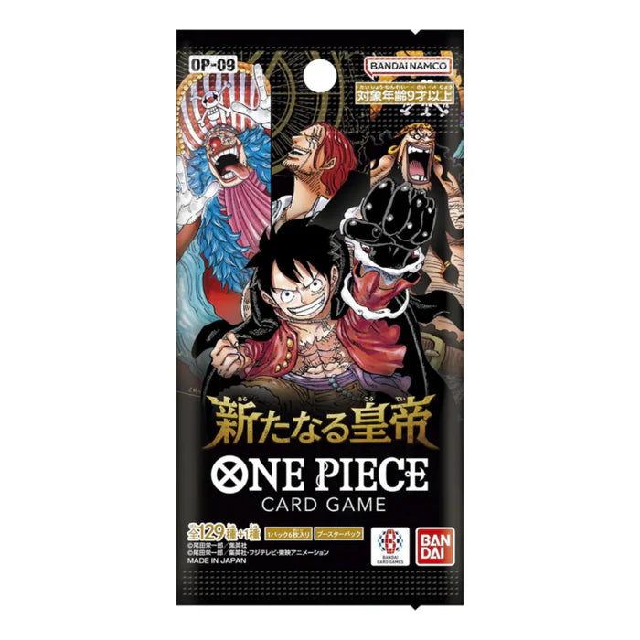 One Piece Card Game: OP-09 The New Emperor Booster Box (Japanese Version)
