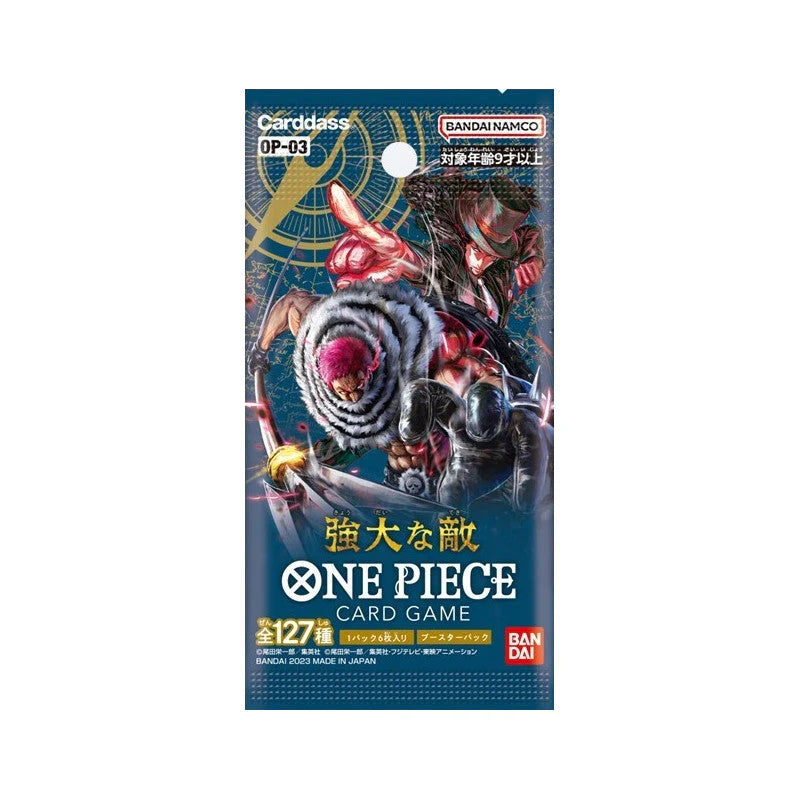 One Piece Card Game: OP-03 Pillars of Strength Booster Box (Japanese Version)