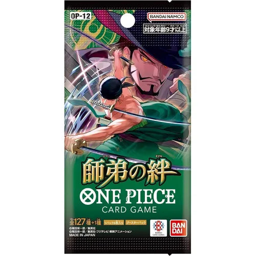 One Piece Card Game: OP-12 Legacy of the Master Booster Box (Japanese Version)