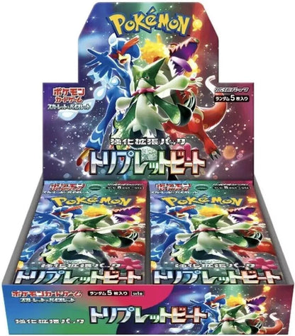 Pokémon Card Game (Japan) — SV1a: Triplet Beat (Triple Beat) Booster Box (Japanese)