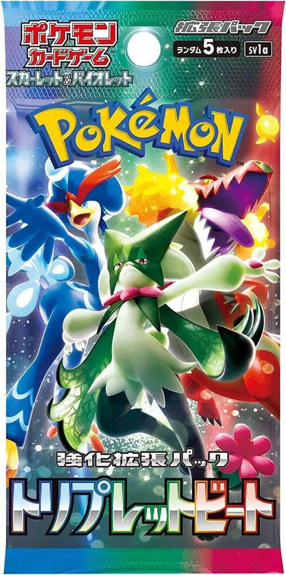 Pokémon Card Game (Japan) — SV1a: Triplet Beat (Triple Beat) Booster Box (Japanese)