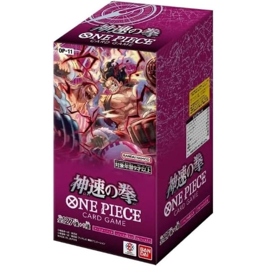 One Piece Card Game: OP-11 A Fist of Divine Speed Booster Box (Japanese Version)