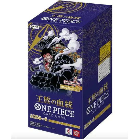 One Piece Card Game: OP-10 Royal Bloodline Booster Box (Japanese Version)
