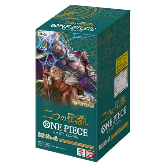 One Piece Card Game: OP-08 Two Legends Booster Box (Japanese Version)