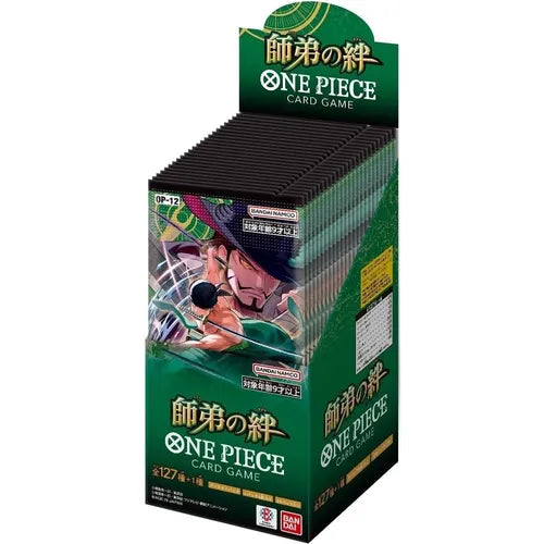 One Piece Card Game: OP-12 Legacy of the Master Booster Box (Japanese Version)