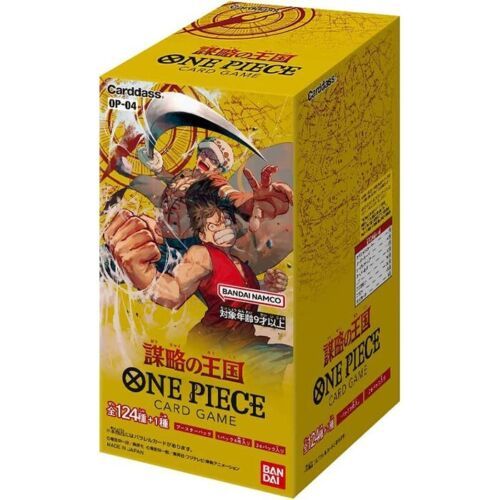 One Piece Card Game: OP-04 Kingdoms of Intrigue Booster Box (Japanese Version)